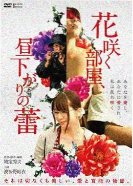 条漫《第七码头》封面